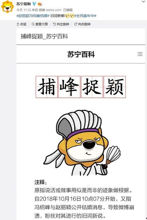 吃瓜今日热点,今日热点事件盘点