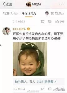 今日份瓜开了,揭秘娱乐圈最新热点事件