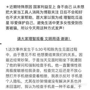 吃瓜网今日吃瓜 热门大瓜 视频,吃瓜网揭秘热门大瓜视频，精彩内容不容错过
