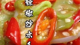 今日小瓜椒价格,今日市场行情一览”