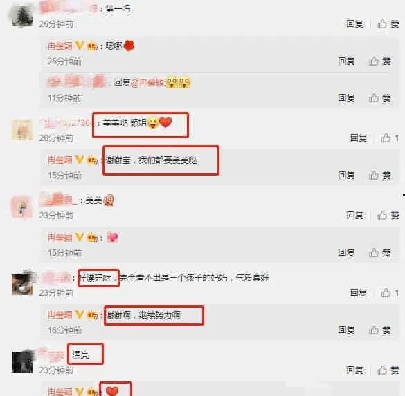吃瓜爆料今日吃瓜新闻,揭秘娱乐圈最新爆料，明星隐私大曝光！