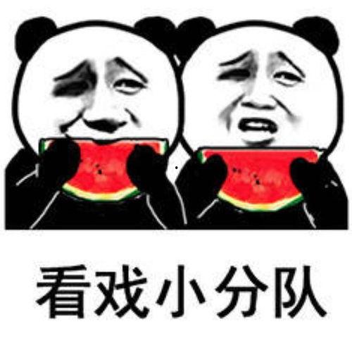 我要吃瓜今日吃瓜,揭秘娱乐圈最新热点事件
