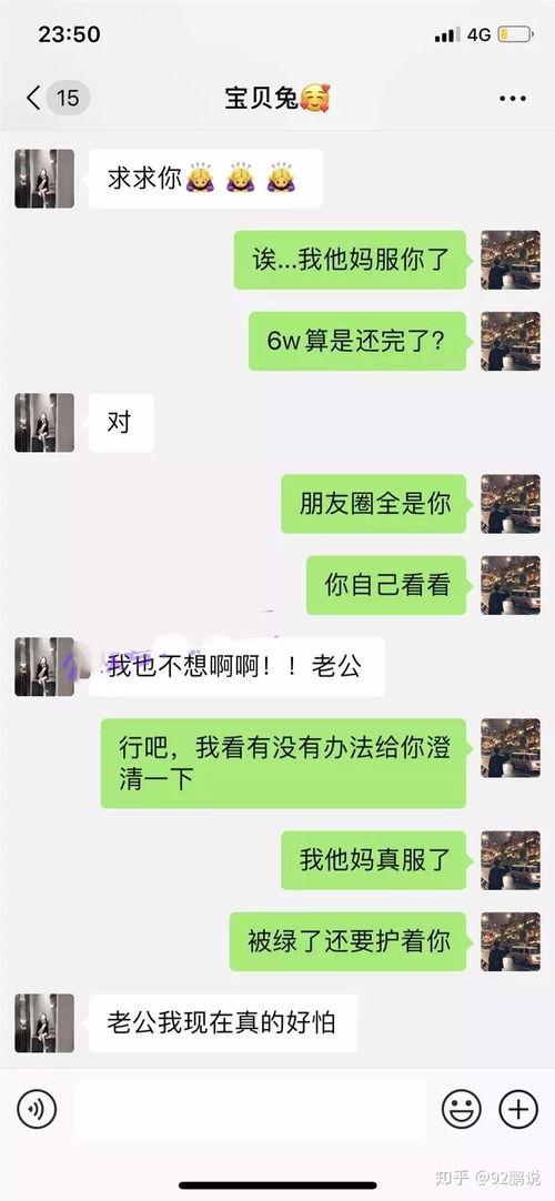 吃瓜网热门事件今日吃瓜,吃瓜网热门事件，揭秘娱乐圈最新八卦风云