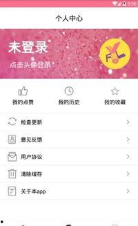 今日吃瓜吃瓜新闻视频下载,揭秘吃瓜新闻背后的精彩瞬间