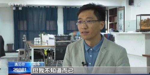 张继科今日大瓜,揭秘体育明星背后的惊人真相