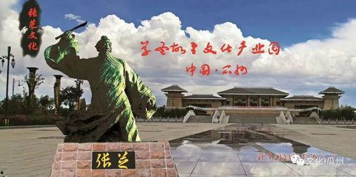 瓜州今日棉价,今日棉价行情一览