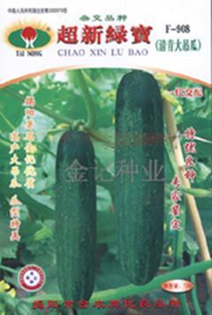 吊瓜今日价格,吊瓜市场动态一览