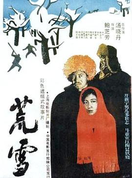 cg今日吃瓜,揭秘娱乐圈最新热点事件