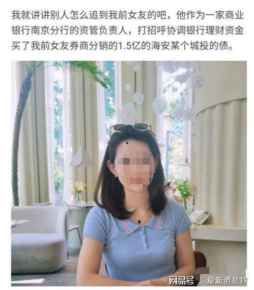 今日大瓜网曝,娱乐圈最新猛料大揭秘！