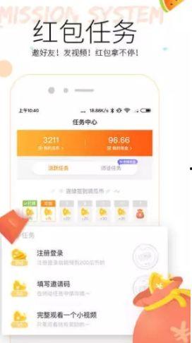 今日吃瓜app,揭秘娱乐圈最新热点事件