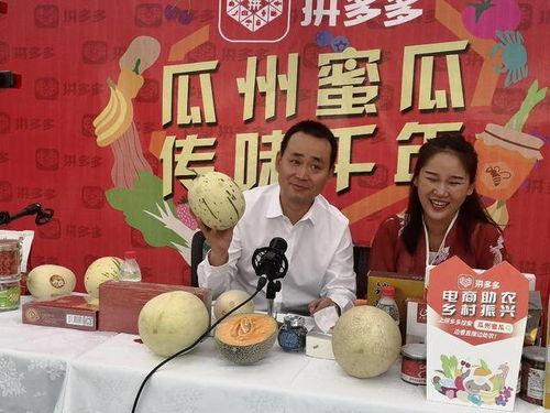 瓜州县水果今日价格,新鲜美味，实惠选购