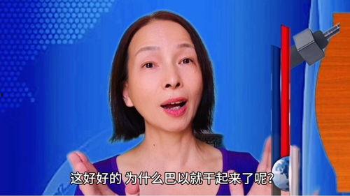 瓜姐今日新闻,聚焦热点事件，解码社会现象
