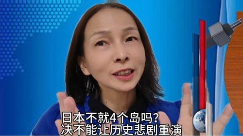 瓜姐今日新闻,聚焦热点事件，解码社会现象