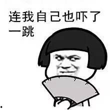 瓜娃子今日消息,揭秘最新动态，带你领略时事风云