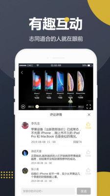 五一吃瓜网今日吃瓜视频,揭秘今日热门吃瓜视频，笑料百出！
