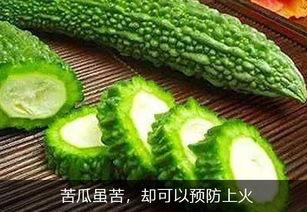 首页今日吃瓜热门大瓜
