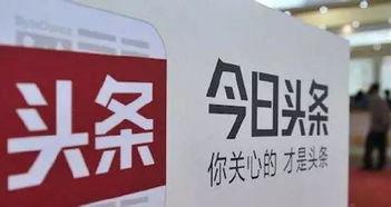 今日头条羊角瓜,揭秘神奇植物的营养与功效