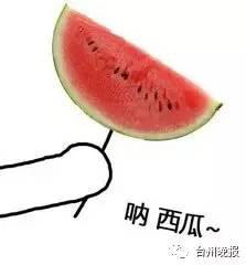 今日份吃瓜图片,揭秘娱乐圈最新热点事件